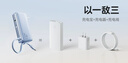 倍思【3C認證】10000毫安超能充三合一充電寶充電器67W快充自帶線插頭適用安卓蘋果手機筆記本可上飛機 【67W閃充三合一】星海藍 曬單實拍圖