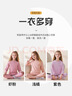 俞兆林兒童保暖內衣套裝女童蠶絲羊毛秋衣秋褲女孩寶寶睡衣打底內穿大童 曬單實(shí)拍圖