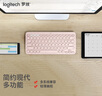 羅技（Logitech）K380 鍵盤 藍(lán)牙辦公鍵盤 無線鍵盤 女友 便攜超薄鍵盤 筆記本鍵盤 茱萸粉 曬單實(shí)拍圖