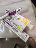 [東寶床墊（DONBLE）]甘精胰島素注射液 3ml:300IU(預充) 2盒裝 曬單實(shí)拍圖