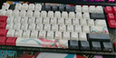 阿米洛（Varmilo） 中國娘花旦娘系列 機械鍵盤 辦公鍵盤 游戲鍵盤 鍵盤機械 APT花旦-108鍵-三模熱插拔 凱華臻輕軸 曬單實拍圖