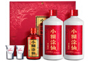 小糊涂仙 雙支禮盒 濃香型白酒 52度500ml*2+100ml典藏小酒 中秋送禮 曬單實拍圖