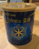 美贊臣藍(lán)臻奶粉配方奶粉荷蘭進(jìn)口【新國標(biāo)】 藍(lán)臻2段300克*1罐 曬單實拍圖
