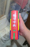 【官方正版】新華字典正版2025最新版 小學(xué)生專(zhuān)用新華字典第7版有聲版全新版語(yǔ)文新課標筆畫(huà)筆順拼音拼讀有聲字詞典新華全套正版 【官方正版】新華字典 曬單實(shí)拍圖