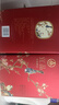 五糧液仙林生態(tài) 輝煌騰達(dá) 喜上眉梢 52度 750mL*2瓶 禮盒中秋送禮 曬單實拍圖