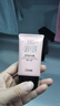 安安金純 A'Gensn BB霜（軟管）38g 滋潤(rùn)遮瑕 面部護(hù)膚 曬單實(shí)拍圖
