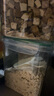 WEYES凍干雞肉碎500g桶裝貓咪狗狗拌糧寵物零食高蛋白雞胸肉凍干雞胸肉 曬單實(shí)拍圖