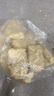 圣農(nóng) 雞塊黑椒味2斤 黃金雞塊 半成品冷凍炸雞雞塊空氣炸鍋食材 曬單實(shí)拍圖