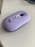 羅技（Logitech）時(shí)尚系列 POP MOUSE無(wú)線(xiàn)鼠標 藍牙鼠標 辦公鼠標-星暮紫 曬單實(shí)拍圖