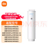 米家小米凈水器復(fù)合濾芯PPC  適用于米家1000G 1000GPro 1000GPlus 1200G 1600G 雙核1000G Q800G 曬單實拍圖
