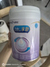 美贊臣 親舒 嬰兒乳蛋白部分水解配方奶粉 1段 850g 0-12月 低適乳糖 曬單實(shí)拍圖