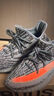 阿迪達(dá)斯Yeezy350夏日透氣椰子男女休閑鞋HQ7045 42 曬單實(shí)拍圖