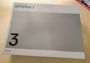 OPPO Pad 3【國(guó)家補(bǔ)貼15%平板】11.61英寸平板電腦 8GB+128GB 夜幕藍(lán) 辦公游戲?qū)W習(xí)娛樂一加平板 曬單實(shí)拍圖
