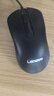 聯(lián)想（Lenovo）有線鍵盤鼠標(biāo)套裝 鍵鼠套裝 全尺寸鍵盤 商務(wù)辦公 MK11Lite 曬單實(shí)拍圖