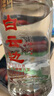 白云邊 三星陳釀 濃醬兼香型白酒 53度 500ml 單瓶裝 曬單實(shí)拍圖