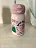 BABLOV花伴森保溫杯女士水杯高顏值便攜大容量杯學(xué)生兒童吸管杯女生禮物 曬單實(shí)拍圖