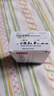 最差效期至2026/3/31【原研進(jìn)口】美卓樂(lè ) 甲潑尼龍片 4mg*30片/盒 曬單實(shí)拍圖