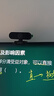 HIKVISION海康威視電腦攝像頭高清帶麥克風(fēng)直播1080P廣角USB外接筆記本臺式機(jī)家用視頻會議辦公網(wǎng)絡(luò)帶貨E12 曬單實(shí)拍圖