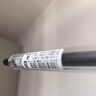 斑馬牌（ZEBRA）中性筆JJ15系列學(xué)生考試用筆速干簽字筆財(cái)務(wù)辦公彩色水筆記筆記手帳用水筆文具用品 0.5mm 黑色（BK） 1支 曬單實(shí)拍圖