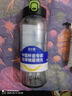 哈爾斯（HAERS） 哈爾斯運動(dòng)水杯便攜男女隨手杯學(xué)生tritan塑料杯耐高溫戶(hù)外健身 黑色850ml（升級版-杯身加厚） 曬單實(shí)拍圖