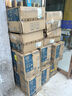 維達(dá)（Vinda）維達(dá)多康商用迷你中心抽衛(wèi)生紙酒店飯店專(zhuān)用卷紙手紙廁所紙實(shí)惠裝 2層 520節(jié)*18卷 整箱 18卷整箱裝 曬單實(shí)拍圖