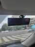 博世（BOSCH）智能行車記錄儀超高清夜視1600P停車監(jiān)控車載迷你隱藏G5GPS版 曬單實拍圖