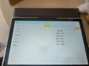 東方狀元學習機學生平板電腦英語點讀機小學生初中高中幼兒上網(wǎng)課家教機防眩類紙屏AR智慧指尖課文護眼平板 云灰512G拍照解題+AI護眼+精品提升課+全網(wǎng)通 曬單實拍圖