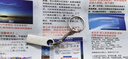 3.0電腦系統(tǒng)u盤(pán)win10/win11/win7筆記本臺(tái)式一體機(jī)純凈新老電腦重裝安裝維修一對(duì)一指導(dǎo) 3.0 64G純凈7+10+11各版本帶驅(qū)動(dòng) 曬單實(shí)拍圖