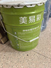 美易彩自刷內(nèi)墻白色涂料乳膠漆家用內(nèi)墻漆室內(nèi)墻面翻新自己粉刷水性油漆 白色 20kg*1件 曬單實(shí)拍圖