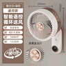 鉆石牌（DIAMOND）【3D循環(huán)風(fēng)】壁扇壁掛式循環(huán)扇家用小型風(fēng)扇輕音衛(wèi)生間廚房壁掛電風(fēng)扇免打孔安裝桌面臺扇SN AI語音+遙控【風(fēng)力7.2m/s+3檔風(fēng)速】可定時 1.5m電源線【送原裝免釘膠】 曬單實(shí)拍圖