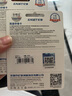 憶捷（EAGET）128GB TF（MicroSD）存儲卡 A1 U3 V30 C10行車記錄儀&安防監(jiān)控專用內(nèi)存卡 高速耐用 曬單實(shí)拍圖