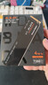西部數(shù)據(jù)（WD）SSD固態(tài)硬盤 NVMe M.2接口 AI電腦配件 筆記本電腦游戲硬盤 原廠顆粒不虛標(biāo)不掉速 SN850X | PCle4x4 7300MB/s 頂配容量 【4TB】 曬單實拍圖