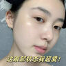 ORGINESE咖啡因眼霜淡化細(xì)紋提拉緊致搭黑眼圈重度去除眼袋男女士小黑瓶 曬單實(shí)拍圖