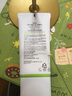 DR.G/drg蒂邇肌防曬霜乳隔離70ml女敏感肌SPF50+高倍防曬日常通勤 曬單實(shí)拍圖