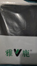 雅鹿2條100%純棉男士秋褲男保暖襯褲冬季薄款全棉7A抗菌棉毛打底單褲 曬單實(shí)拍圖