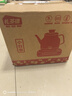 禮茶德304鋼全自動底部上水電熱燒水壺自動上水抽水茶臺一體茶具電茶壺茶臺飲水壺 1L 【304不銹鋼】桶裝水版 曬單實拍圖