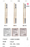 名創(chuàng)優(yōu)品（MINISO）小金管砍刀自動(dòng)眉筆防水防汗持久不脫易上色 灰棕2支裝 曬單實(shí)拍圖