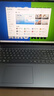 聯(lián)想（Lenovo）小新Pro/14SE/15SE/16SE/小新15 超能本 旗艦銳龍版 輕薄筆記本電腦 小新16SE】銳龍7 8745HS 16G512G 曬單實(shí)拍圖