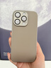 K&Z適用于蘋(píng)果15手機殼素皮iPhone15promax保護套超薄磨砂14外殼自帶鏡頭膜全包超薄防摔 【鈦原色】升級自帶鏡頭膜 iPhone15promax 曬單實(shí)拍圖