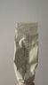 PMPM白松露小白管涂抹面膜補(bǔ)水保濕緊致透亮舒緩肌膚75g*2 送女友禮物 曬單實(shí)拍圖