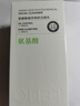 OHBT氨基酸植萃洗面奶300g控油祛痘除螨蟲深層清潔黑頭男士女士潔面乳 曬單實(shí)拍圖