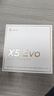 漫步者（EDIFIER）X5 Evo 真無(wú)線主動(dòng)降噪藍(lán)牙耳機(jī) 藍(lán)牙6.0 AI翻譯 適用蘋果華為小米OPPO手機(jī) 霧灰 七夕情人節(jié)禮物 曬單實(shí)拍圖