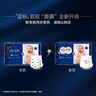 好奇（Huggies）藍(lán)標(biāo)屁屁面膜紙尿褲L40(9-14kg)尿不濕【護(hù)臀降紅30%】 曬單實(shí)拍圖