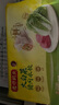 灣仔碼頭大白菜豬肉水餃1800g90只早餐食品速食面點(diǎn)生鮮速凍餃子 曬單實(shí)拍圖