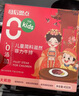 大希地母后恩點(diǎn) 腌制入味兒童安格斯純牛肉餅漢堡餅小牛排 600g（12片） 曬單實(shí)拍圖