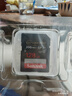 閃迪（SanDisk）128GB SD內(nèi)存卡 4K V30 U3 C10 相機存儲卡 讀速200MB/s 寫速90MB/s 微單/單反相機內(nèi)存卡 曬單實拍圖