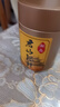 湘島君山銀針茶葉黃茶罐裝一級湖南岳陽特產(chǎn)黃芽 50g*1罐 曬單實拍圖