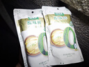 太太樂(lè)原味鮮 雞鮮調(diào)味料 109g 雞精 0添加配料簡(jiǎn)潔 曬單實(shí)拍圖