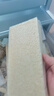 秋田滿滿有機(jī)胚芽米量販裝5斤(500g*5) 東北胚芽大米兒童粥米 當(dāng)季新米 曬單實(shí)拍圖