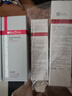 薇諾娜（WINONA）清透水感防曬乳50gSPF50PA+++隔離霜護(hù)膚化妝品 曬單實(shí)拍圖